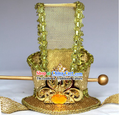 Ancient Chinese Prince Bridegroom Wedding Hat
