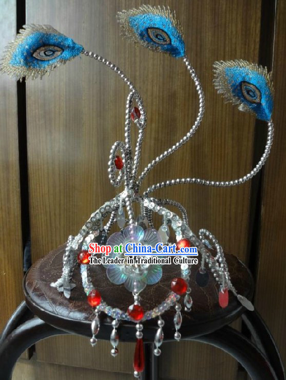Chinese Classical Peacock Dance Headpiece