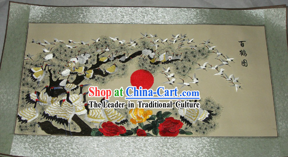 Traditional Chinese Computer Embroidered 100 Cranes Wall Hanging