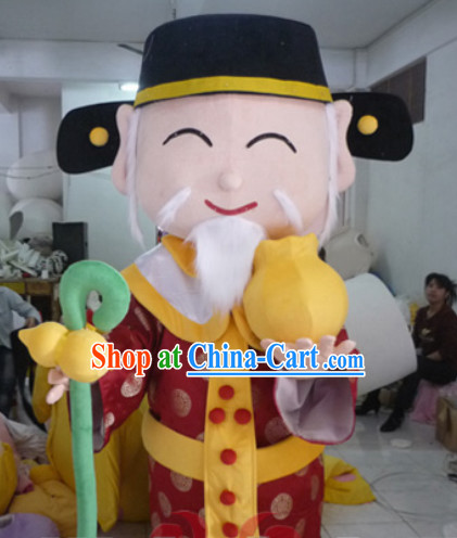 Chinese New Year Fu Xing Mascot Costumes Complete Set
