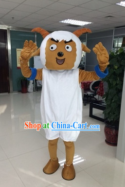 Chinese New Year Celebration Sheep Mascot Costume Complete Set