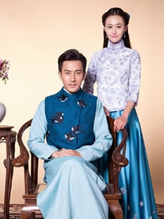 Costumes of Republic of China