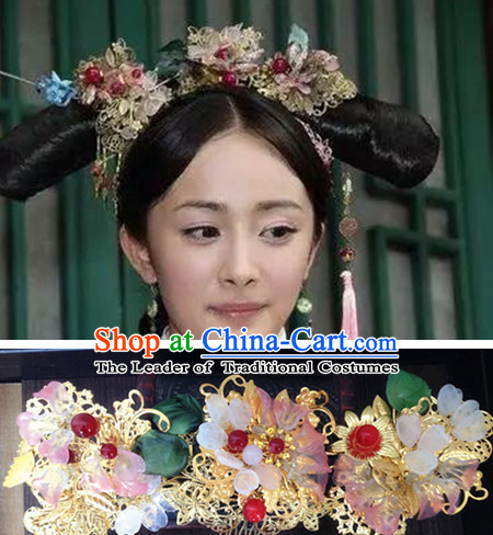 Chinese Qing Dynasty Princess Headwear Headpieces Hair Jewelry