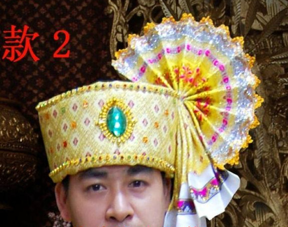Asian Thailand Men's Hat