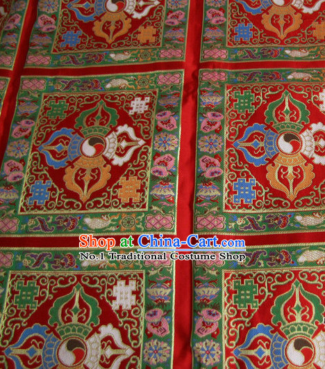 Asian Chinese Traditional Tibetan Style Auspicious Brocade