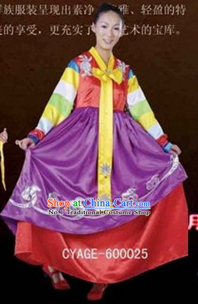 Chinese Chaoxian Dance Costumes Female Ethnic Groups Clothes