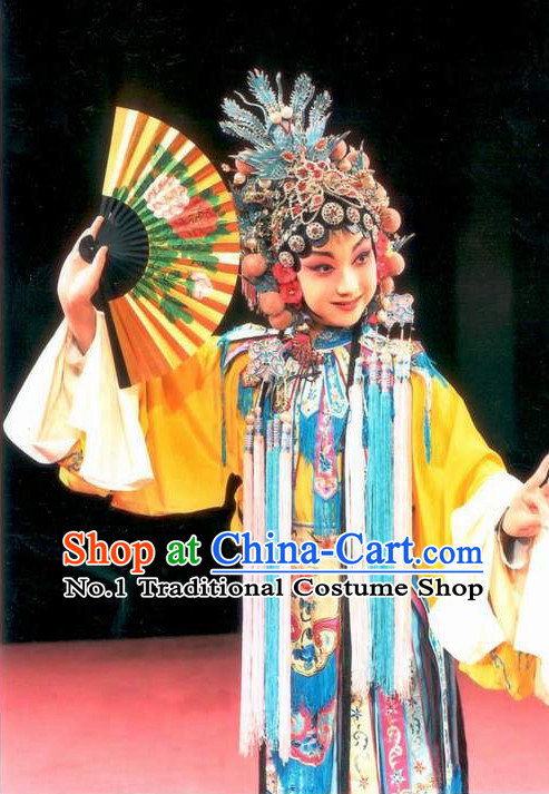 Asian Fashion China Traditional Chinese Dress Ancient Chinese Clothing Chinese Traditional Wear Chinese Opera Empress Costumes and Hat for Kids