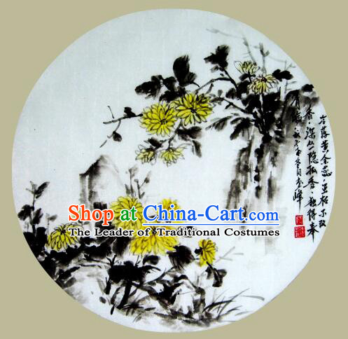 Chinese Classic Handmade Oiled Paper Umbrella Parasol Sunshade Yellow Chrysanthemum