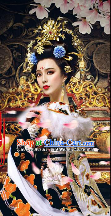 Chinese Ancient Style Hair Jewelry Accessories, Hairpins, Tang Dynasty Wedding Bride Imperial Empress Handmade Queen Phoenix Set for Women