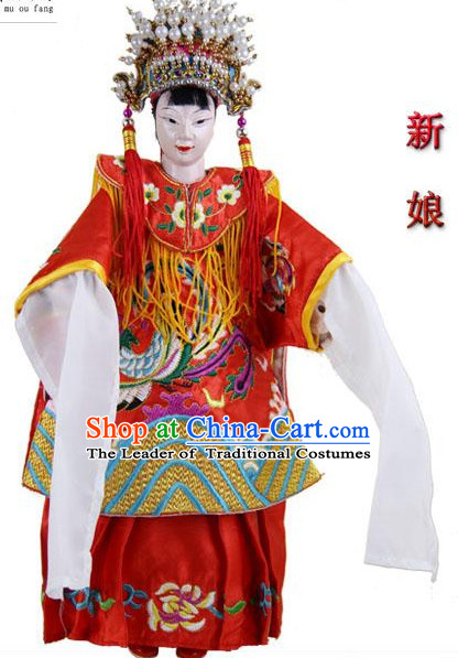 Traditional Chinese Handmade and Carved Wedding Brides Glove Puppet String Puppet Hand Puppets Hand Marionette Puppet Arts Collectibles
