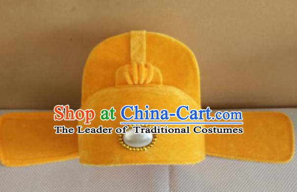 Traditional Chinese Yellow Official Hat