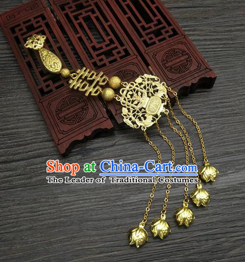 Traditional Handmade Chinese Ancient Classical Hanfu Wedding Accessories Golden Tassel Pendant Brooch for Women