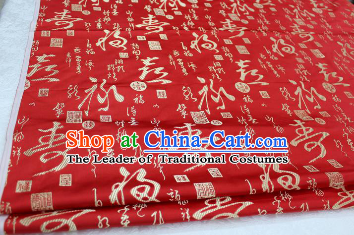 Chinese Traditional Ancient Costume Palace Cursive Longevity Pattern Cheongsam Red Brocade Tang Suit Satin Fabric Hanfu Material
