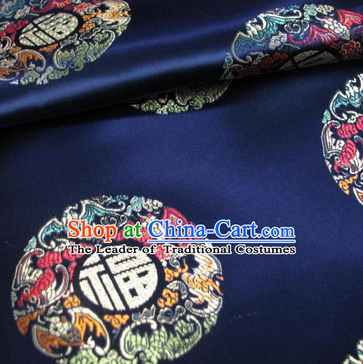 Chinese Traditional Royal Court Fu Character Pattern Navy Brocade Fabric Ancient Costume Tang Suit Cheongsam Hanfu Material