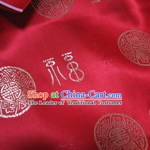 Chinese Traditional Royal Court Fu Character Pattern Wine Red Brocade Xiuhe Suit Fabric Ancient Costume Tang Suit Cheongsam Hanfu Material