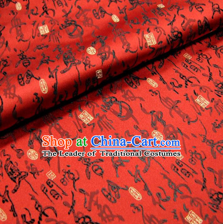 Chinese Traditional Palace Cursive Script Pattern Design Hanfu Red Brocade Fabric Ancient Costume Tang Suit Cheongsam Material