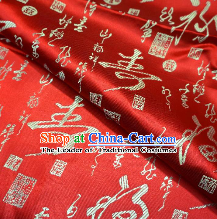 Chinese Traditional Palace Longevity Pattern Hanfu Red Brocade Fabric Ancient Costume Tang Suit Cheongsam Material