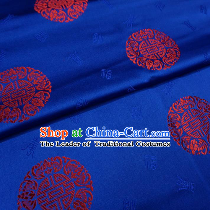 Chinese Traditional Palace Pattern Hanfu Blue Brocade Fabric Ancient Costume Tang Suit Cheongsam Material