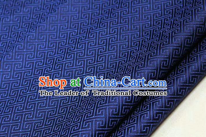 Chinese Traditional Royal Palace Back Pattern Mongolian Robe Navy Satin Brocade Fabric, Chinese Ancient Costume Drapery Hanfu Tang Suit Material