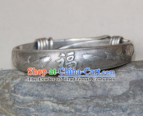 Traditional Chinese Miao Ethnic Minority Miao Silver Double Fish Bracelet, Hmong Handmade Bracelet Jewelry Accessories for Women
