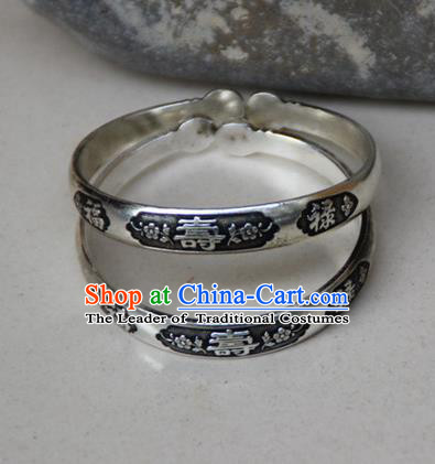 Traditional Chinese Miao Ethnic Minority Miao Silver Fu Lu Shou Bracelet, Hmong Handmade Bracelet Jewelry Accessories for Women