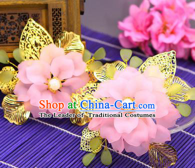 Traditional Handmade Chinese Ancient Classical Hair Accessories Barrettes Hairpin, Bride Wedding Silk Flower Hair Sticks, Hair Fascinators Hairpins for Women