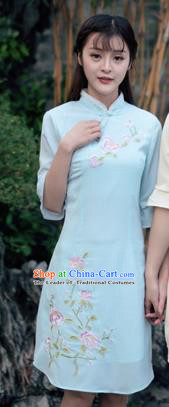 Traditional Ancient Chinese National Costume, Elegant Hanfu Mandarin Qipao Mandarin Sleeve Blue Dress, China Tang Suit Chirpaur Republic of China Cheongsam Upper Outer Garment Elegant Dress Clothing for Women