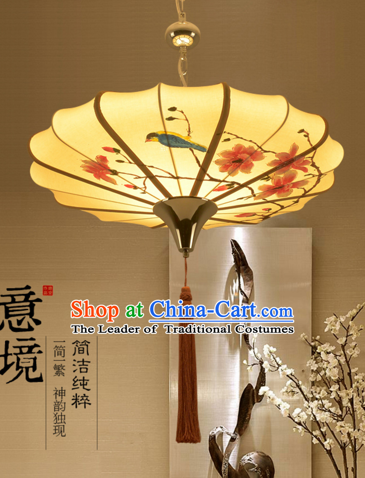 Top Handmade Silk Palace Lantern