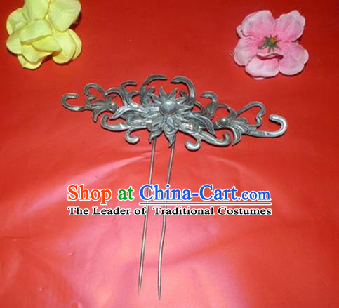 Traditional Handmade Chinese Ancient Classical Bride Wedding Hair Accessories Chrysanthemum Step Shake Barrettes Hair Sticks for Women