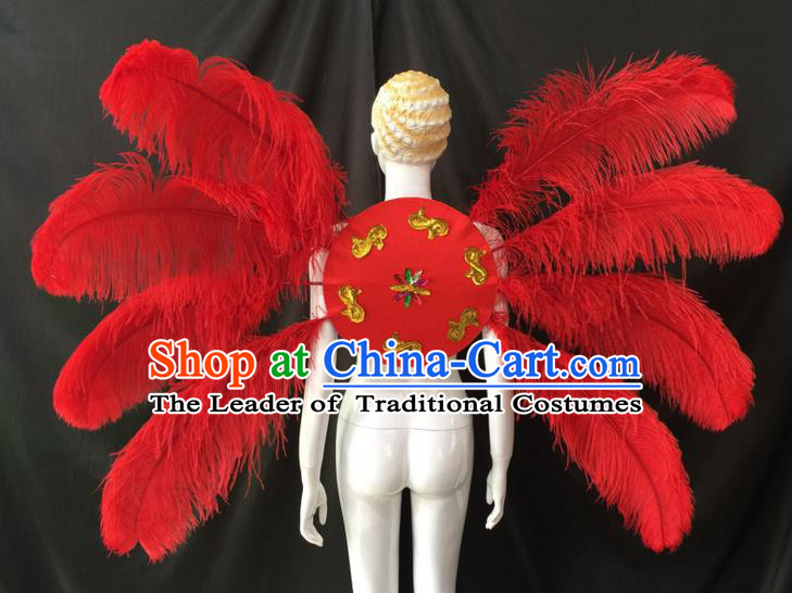 Top Grade Professional Performance Catwalks Red Feathers Decorations Backplane, Brazilian Rio Carnival Parade Samba Dance Wings for Women