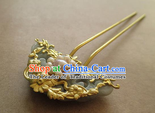 Chinese Ancient Handmade Jewelry Accessories Brass Hairpins, Traditional Chinese Ancient Hanfu Hair Clasp Headwear for Women