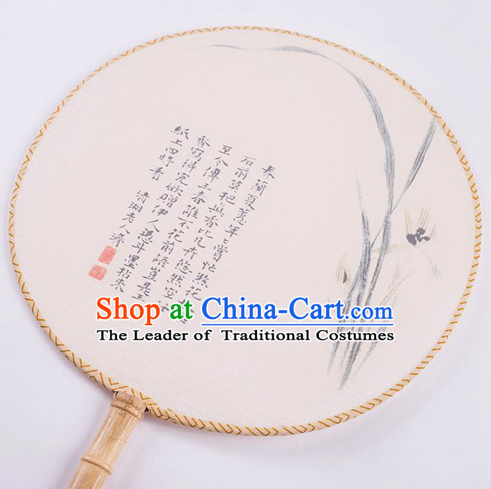 Traditional Chinese Ancient Hanfu Printing Orchid Round Fans for Women