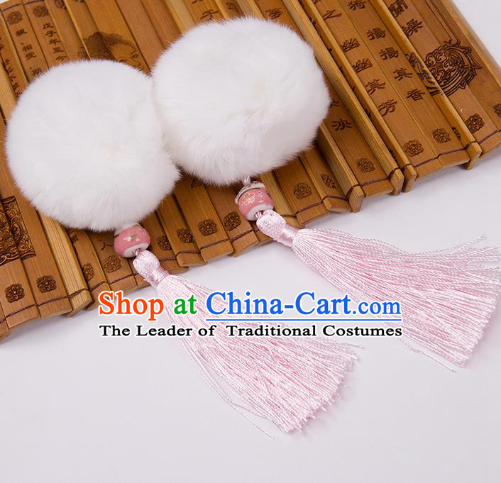 Chinese Ancient Hanfu Hair Accessories Venonat Pink Tassel Hairpins, Traditional Chinese Hair Clasp for Women