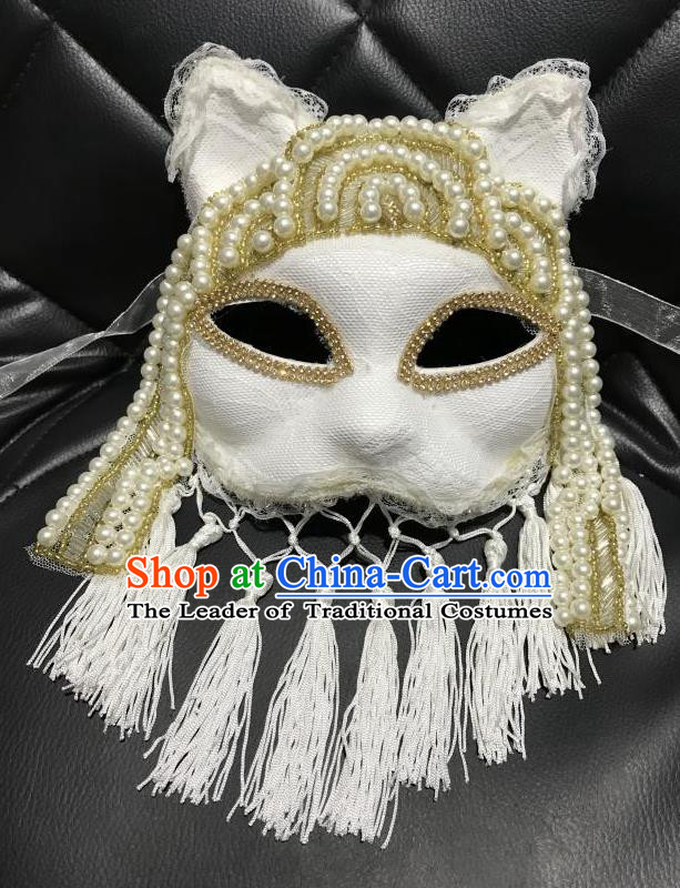 Top Grade Asian Headpiece Headdress Ornamental Cosplay Pearls Cat Mask, Brazilian Carnival Halloween Occasions Handmade Miami Vintage White Tassel Mask for Women