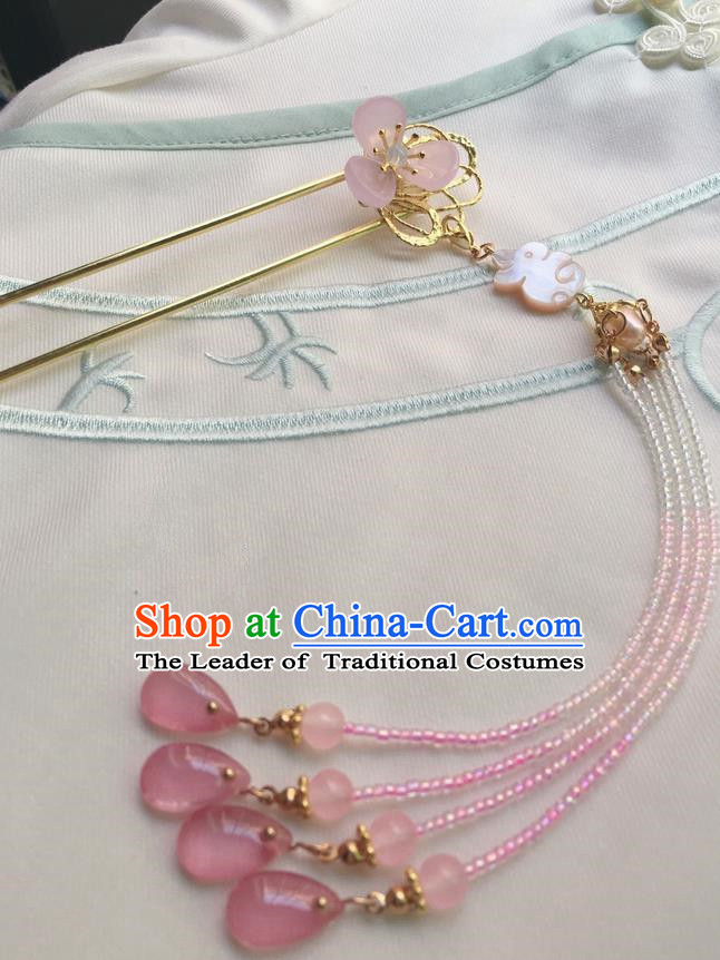 Asian Chinese Traditional Headdress Pink Beads Tassel Hairpins, China Ancient Handmade Bride Flowers Step Shake Headwear for Women