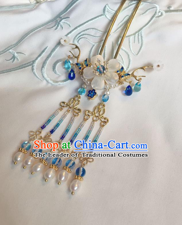 Asian Chinese Traditional Headdress Blue Beads Hair Accessories Hairpins, China Ancient Handmade Bride Hanfu Tassel Step Shake Headwear for Women