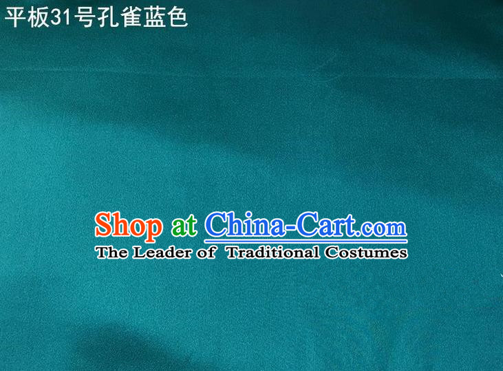 Asian Chinese Traditional Satin Solid Color Silk Fabric, Top Grade Nanjing Brocade Tang Suit Hanfu Blue Fabric Cheongsam Cloth Material