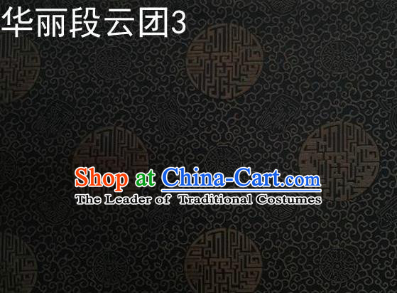 Traditional Asian Chinese Handmade Embroidery Auspicious Clouds Satin Black Tang Suit Silk Fabric, Top Grade Nanjing Brocade Ancient Costume Hanfu Clothing Fabric Cheongsam Cloth Material