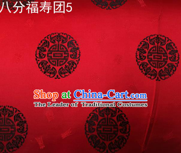 Asian Chinese Traditional Handmade Printing Black Round Happiness and Longevity Satin Red Silk Fabric, Top Grade Nanjing Brocade Tang Suit Hanfu Fabric Mattress Cover Cloth Material