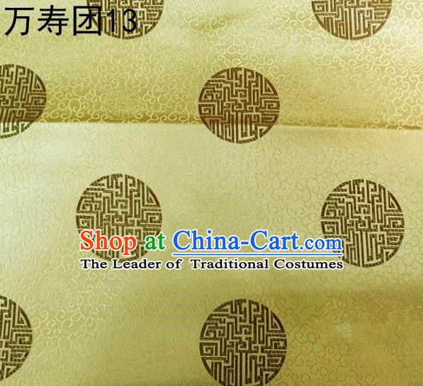 Traditional Asian Chinese Handmade Embroidery Manju Pattern Satin Tang Suit Golden Silk Fabric, Top Grade Nanjing Brocade Ancient Costume Hanfu Clothing Fabric Cheongsam Cloth Material