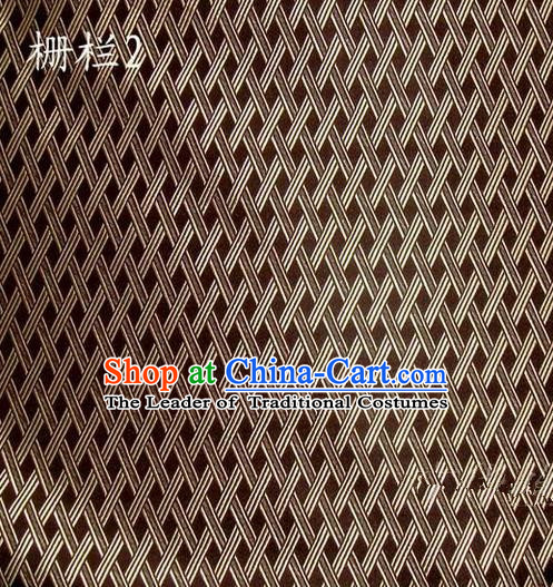 Traditional Asian Chinese Handmade Embroidery Fence Pattern Satin Tang Suit Brown Silk Fabric, Top Grade Nanjing Brocade Ancient Costume Hanfu Clothing Cheongsam Cloth Material