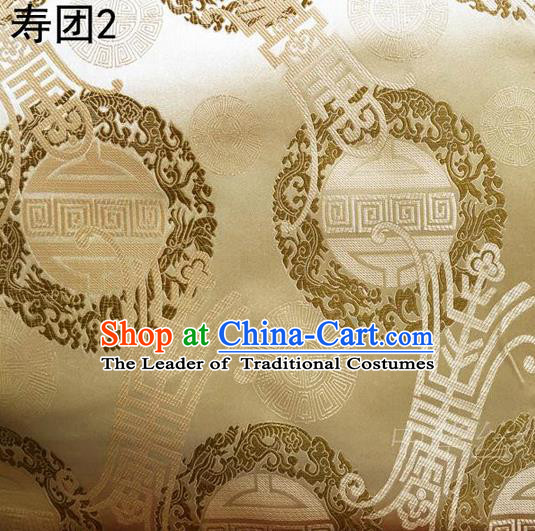 Traditional Asian Chinese Handmade Embroidery Satin Wedding Tang Suit Golden Silk Fabric, Top Grade Nanjing Brocade Ancient Costume Hanfu Tibetan Clothing Cheongsam Cloth Material