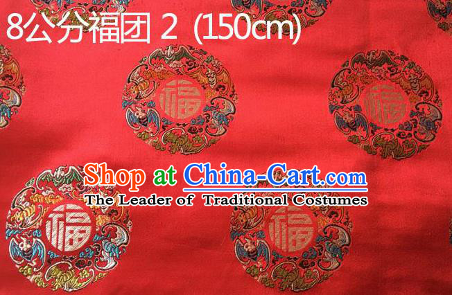 Traditional Asian Chinese Handmade Embroidery Round Dragons Pattern Silk Satin Tang Suit Red Fabric, Nanjing Brocade Ancient Costume Hanfu Cheongsam Cloth Material