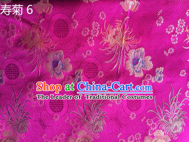 Traditional Asian Chinese Handmade Embroidery Marguerite Flowers Silk Satin Tang Suit Rosy Fabric Drapery, Nanjing Brocade Ancient Costume Hanfu Cheongsam Cloth Material
