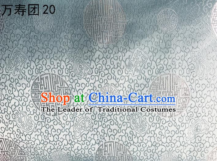 Traditional Asian Chinese Handmade Embroidery Manju Round Silk Satin Tang Suit Sliver Fabric Drapery, Nanjing Brocade Ancient Costume Hanfu Cheongsam Cloth Material