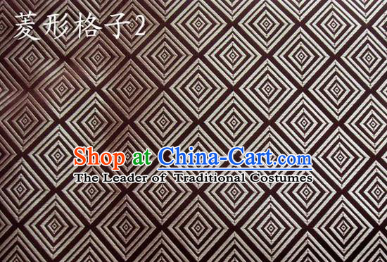 Traditional Asian Chinese Handmade Embroidery Silk Tapestry Tibetan Clothing Brown Fabric Drapery, Top Grade Nanjing Brocade Cheongsam Cloth Material