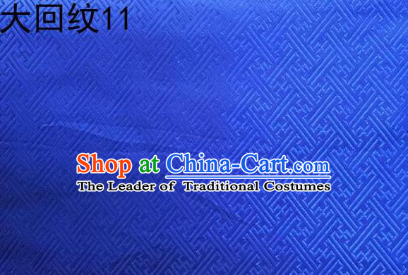 Traditional Asian Chinese Handmade Embroidery Back Word Lines Silk Tapestry Tibetan Clothing Deep Blue Fabric Drapery, Top Grade Nanjing Brocade Cheongsam Cloth Material