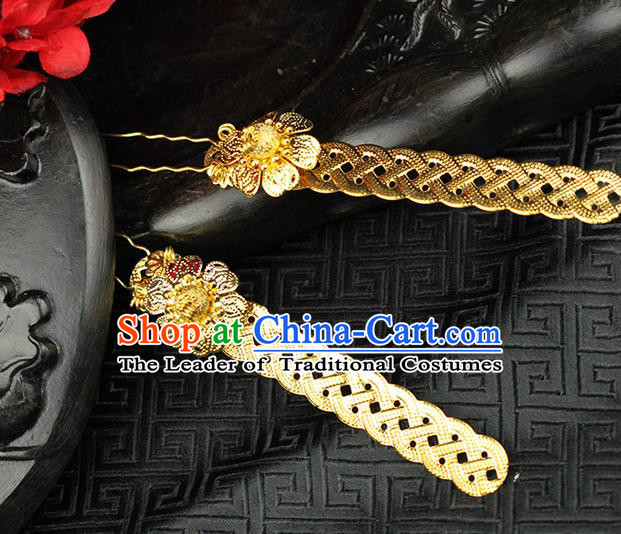 Chinese Ancient Style Hair Jewelry Accessories Wedding Hairpins, Hanfu Xiuhe Suits Step Shake Bride Tuinga Handmade Hair Stick for Women
