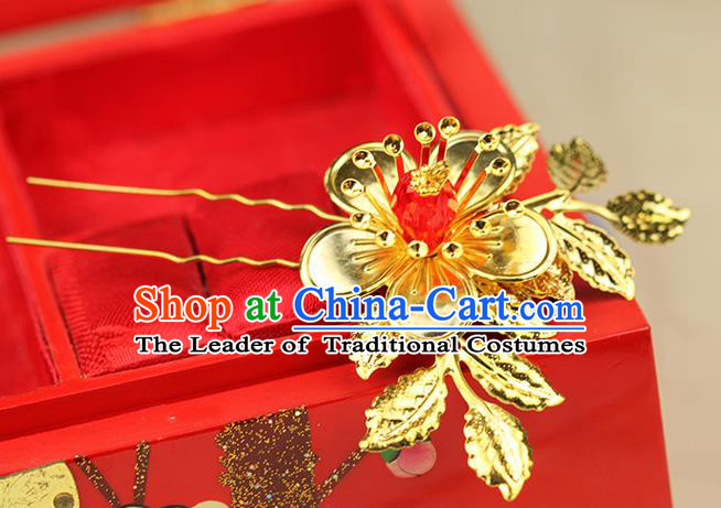 Chinese Ancient Style Hair Jewelry Accessories Wedding Hair Stick, Hanfu Xiuhe Suits Step Shake Bride Handmade Hairpins for Women