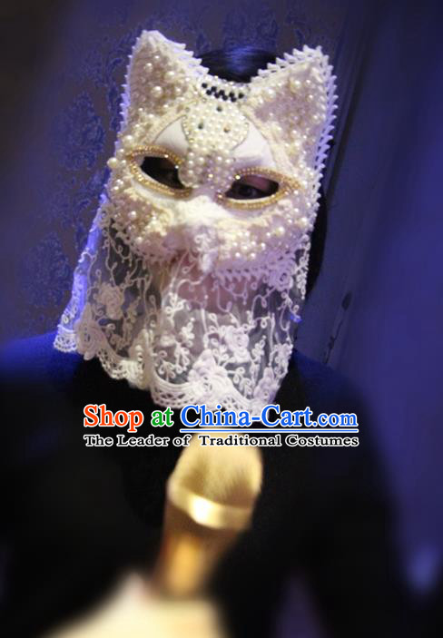 Top Grade Halloween Masquerade Accessories Pearls Mask, Brazilian Carnival White Lace Fox Mask Veil for Women